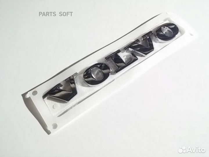 Volvo 30661365 эмблема 