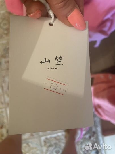 Майка женская