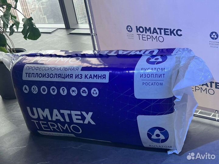Утеплитель umatex extra (paroc)