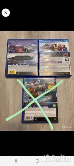 Игра для приставки