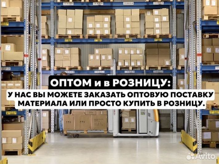 Бетон на гранитном щебне М100, В 7.5, П3 F50 W4