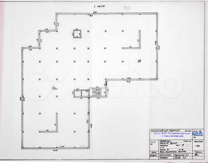 Продам базу за солнечным, 12000 м²