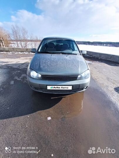 LADA Kalina 1.6 МТ, 2011, 159 000 км