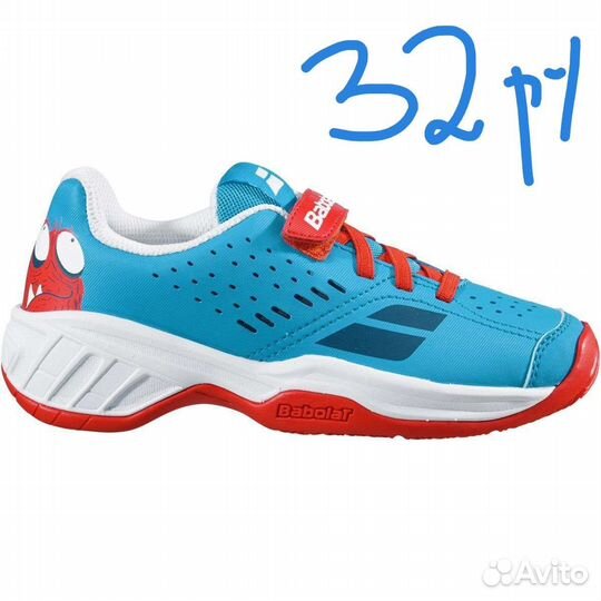 Детские кроссовки babolat для тенниса р.32, 33