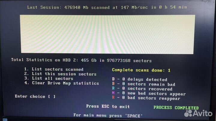 Жесткий диск 500 гб 3.5