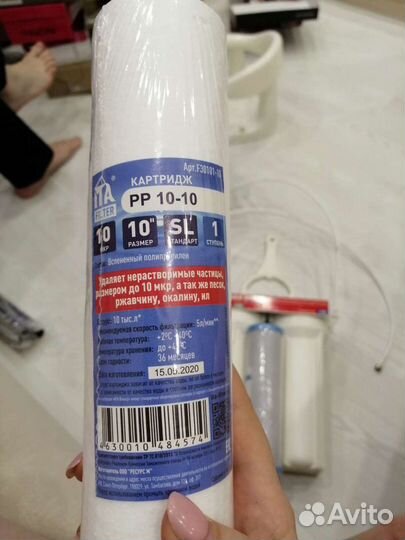 Фильтр для воды