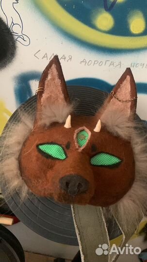 Маска лиса для квадробики