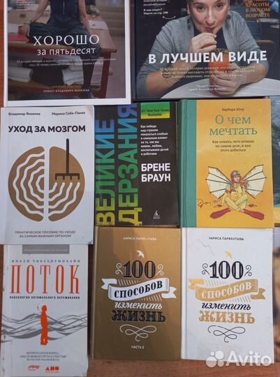 В.Яковлев, О.Клеон, А.Лоуэн, Г.Бедненко, Б.Шер