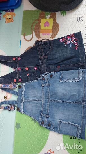 Срарафан 92, пакетом