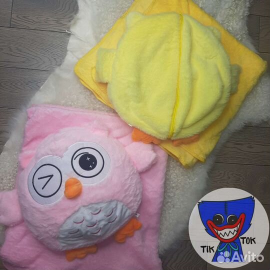 Подушка-игрушка Сова 3 в 1 с пледом Йу-Ху