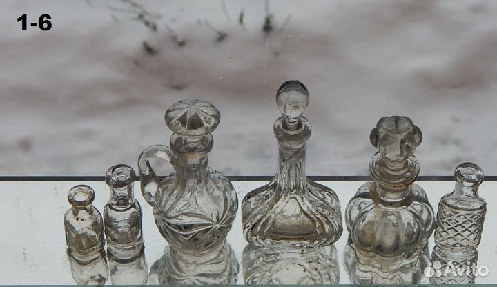 Набор бутылок из под парфюма времён ри