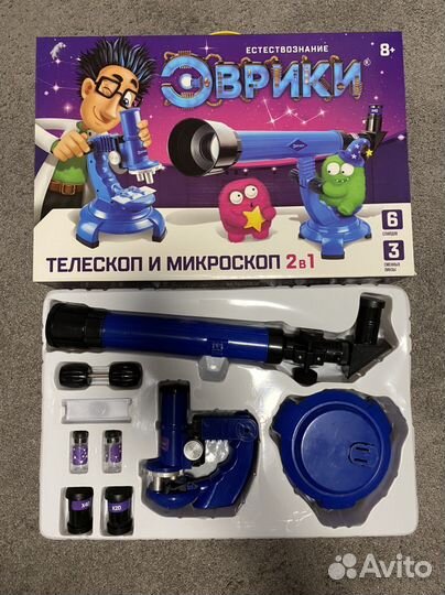 Развивающие игрушки новые