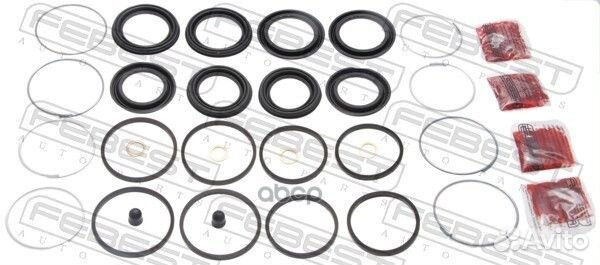 0175UZJ100F febest Ремкомплект суппорта тормозн