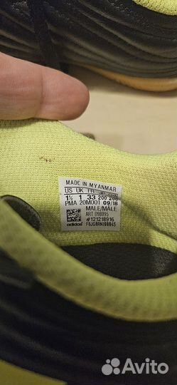 Детские футбольные бутсы Adidas copa 33 размер