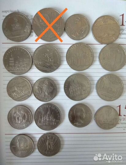 Монеты СССР от 1961г, Банкноты от 1890x царские