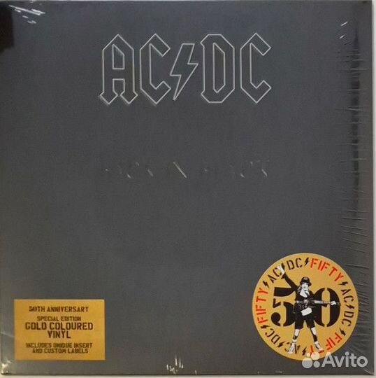 AC/DC Back In Black (Gold Metallic) (Винил)
