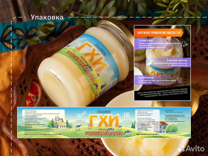 Дизайн, графический дизайнер