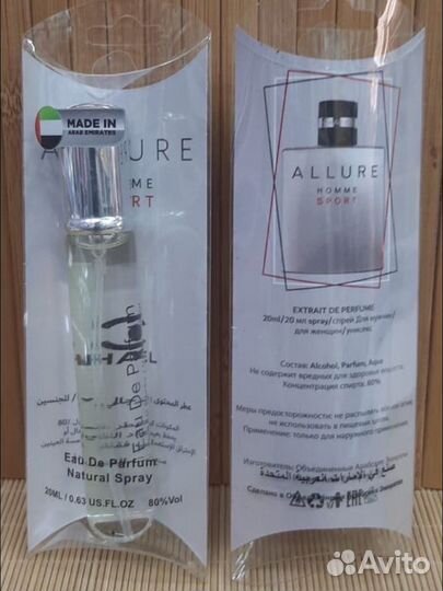 Парфюм пробник тестер флёр Наркотик