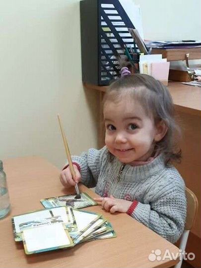 Подготовка к школе