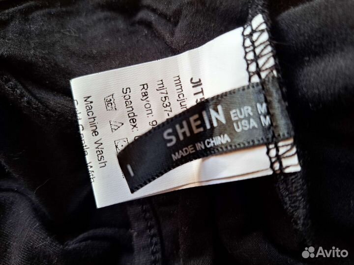 Комбинезон для йоги, фитнеса