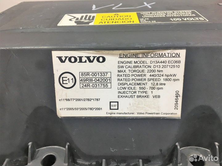 Клапанная крышка Volvo FH