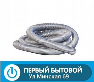 Шланг пылесоса универсальный D38 d45