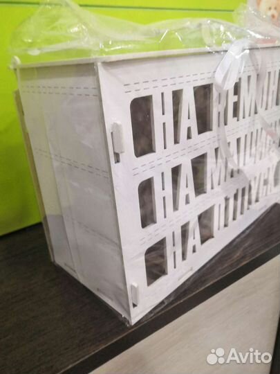 Копилка деревянная подарок