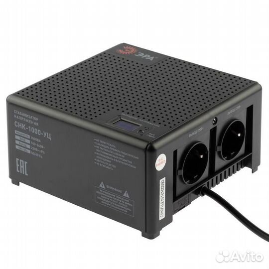 Стабилизатор напряжения