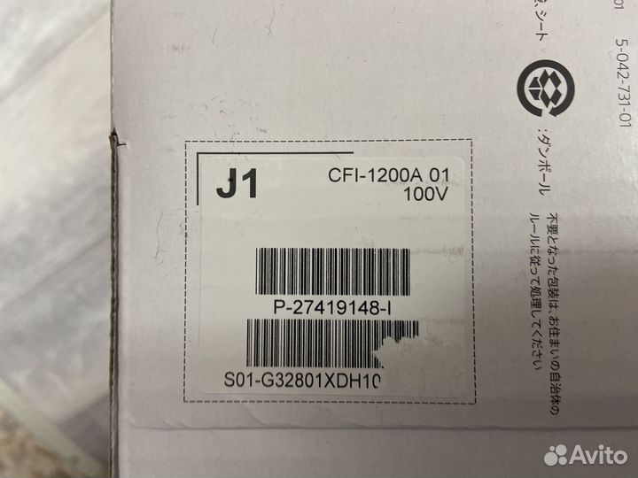 Новая приставка PS5 Slim 1Tb дисковая