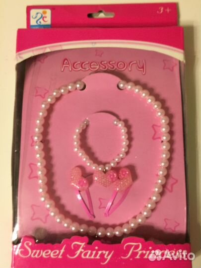 Украшения бусы браслет заколки для девочки новый
