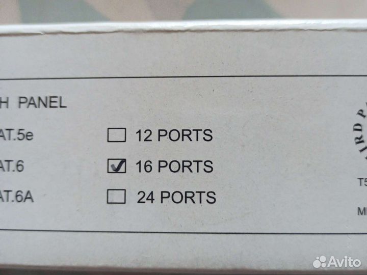 Патч-панель наборная, экранированная, 16 портов