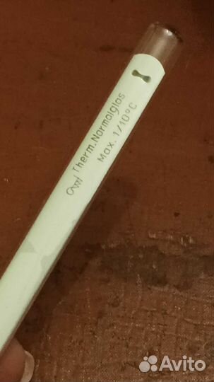 Градусник медицинский ртутный СССР