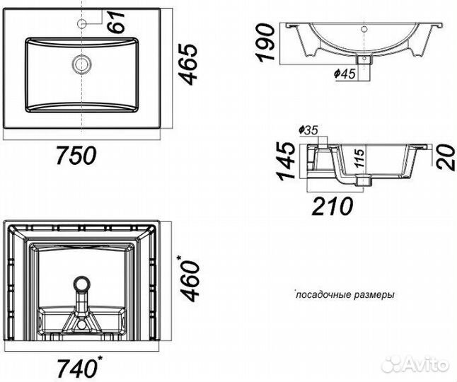 Умывальник 75см белый quadro WB.FN/Quadro