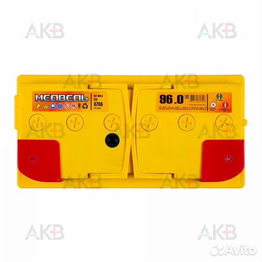 Аккумулятор автомобильный Медведь 96 Ач 870A о.п