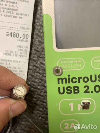 Кабель micro usb магнитный