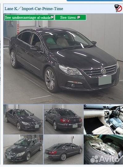 Дроссельная заслонка Volkswagen Passat Cc 357 BWS