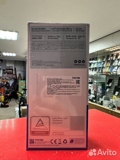 TECNO Camon 20 Pro, 8/256 ГБ