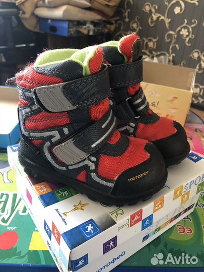 Ботинки детские