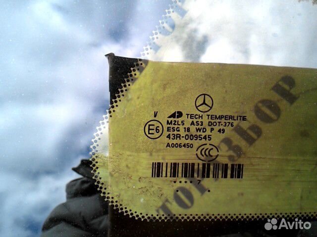 Стекло кузовное глухое заднее правое Mercedes Benz