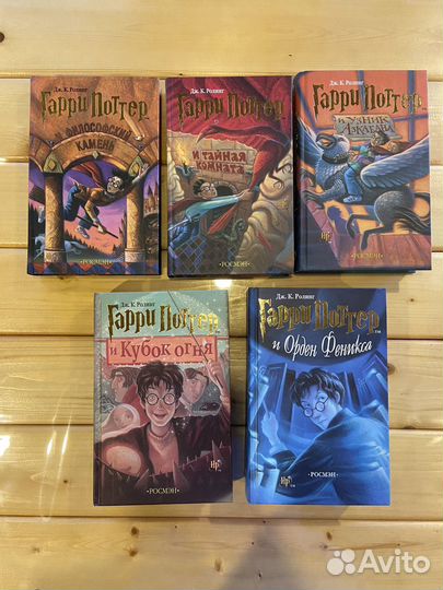 Книги серии 