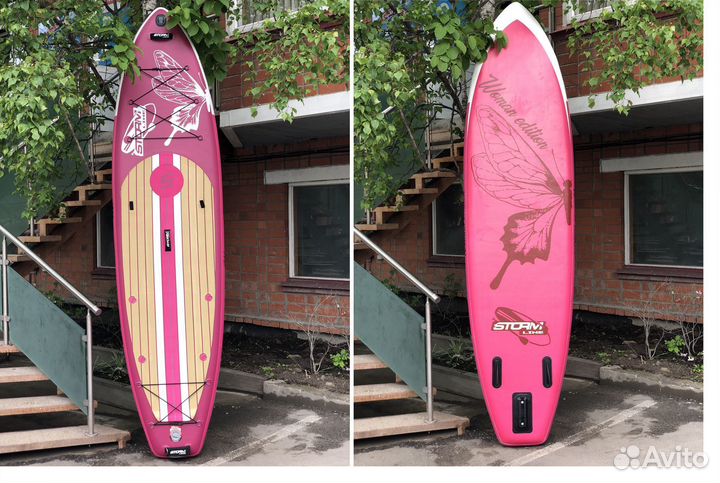 Сап борд Stormline Powermax 10.6 женский