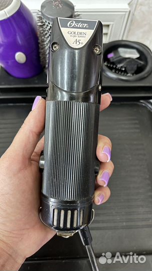 Роторная машинка для стрижки людей,животных