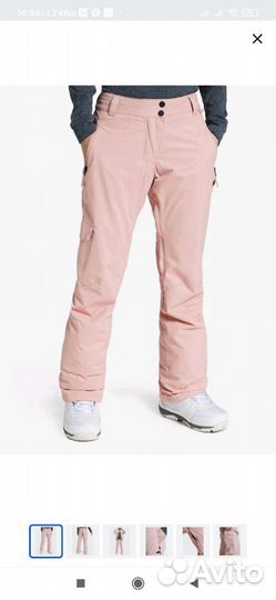 Сноубордические брюки Termit