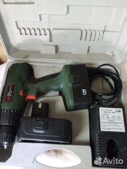 Туристическая газовая плита СССР