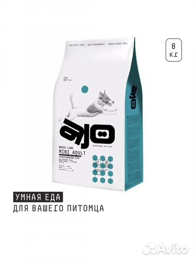 Сухой корм для собак AJO Аджо Dog Mini 8 кг