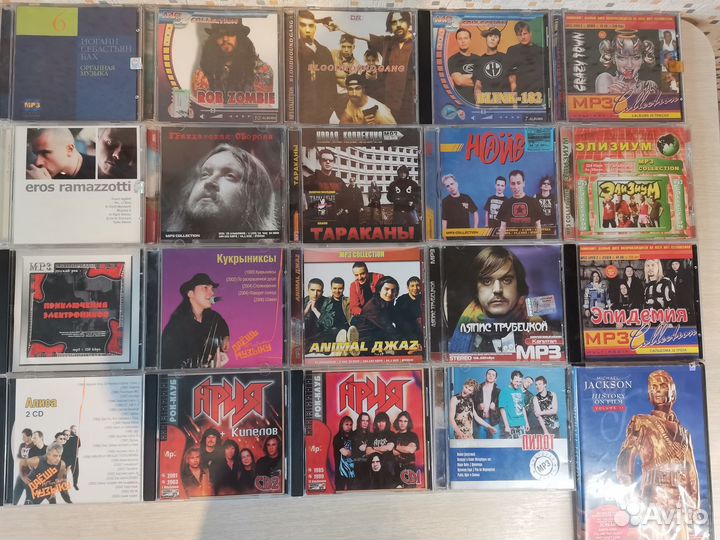 Музыкальные cd диски