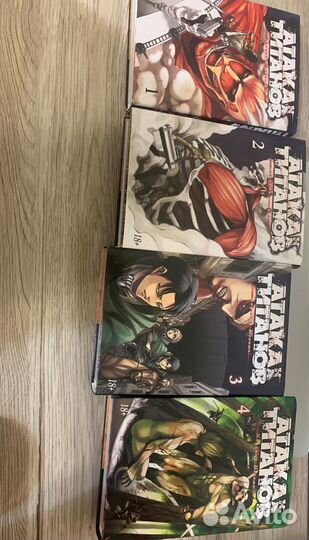 Манга Атака титанов 1-4