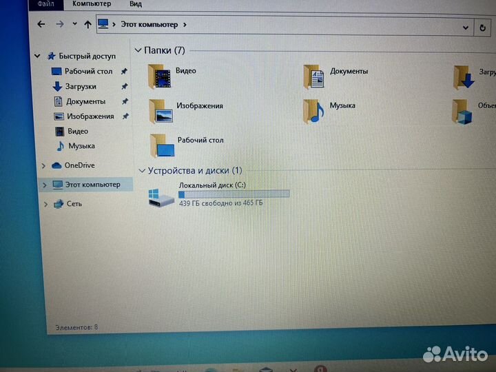 Ноутбук Acer Amd R3 4/4/500hdd