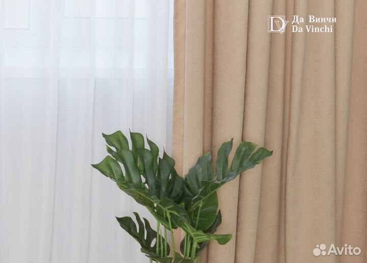 Новые шторы комплект 2шт+подхваты