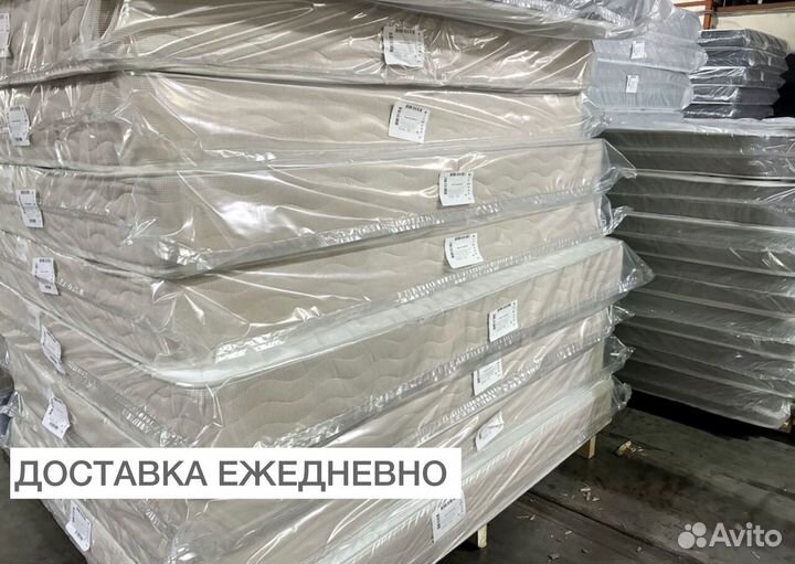 Матрас новый